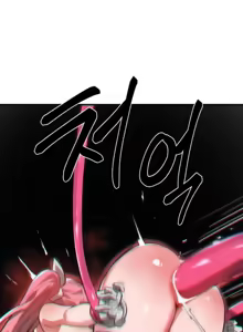 Page 1355 of 魔法少女服务 | Magic-Girl Service 1-52 - preview thumbnail