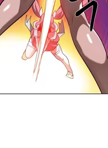 Page 1427 of 魔法少女服务 | Magic-Girl Service 1-52 - preview thumbnail