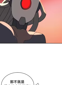 Page 1437 of 魔法少女服务 | Magic-Girl Service 1-52 - preview thumbnail