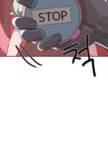 Page 1446 of 魔法少女服务 | Magic-Girl Service 1-52 - preview thumbnail