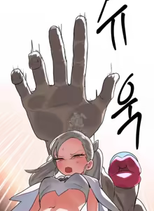 Page 1451 of 魔法少女服务 | Magic-Girl Service 1-52 - preview thumbnail