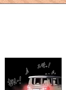Page 1461 of 魔法少女服务 | Magic-Girl Service 1-52 - preview thumbnail