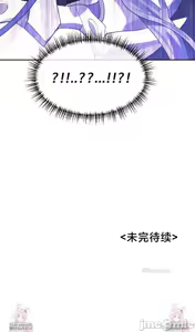 Page 1463 of 魔法少女服务 | Magic-Girl Service 1-52 - preview thumbnail