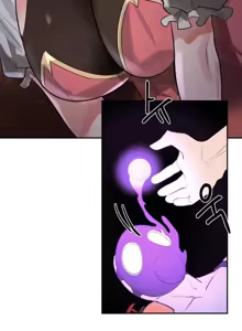 Page 1546 of 魔法少女服务 | Magic-Girl Service 1-52 - preview thumbnail