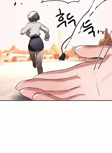 Page 1588 of 魔法少女服务 | Magic-Girl Service 1-52 - preview thumbnail