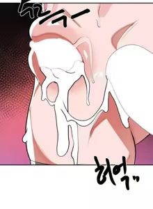 Page 1613 of 魔法少女服务 | Magic-Girl Service 1-52 - preview thumbnail
