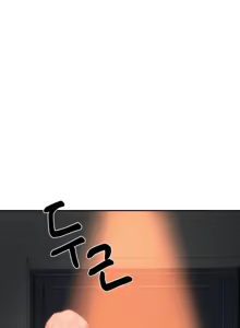 Page 1701 of 魔法少女服务 | Magic-Girl Service 1-52 - preview thumbnail