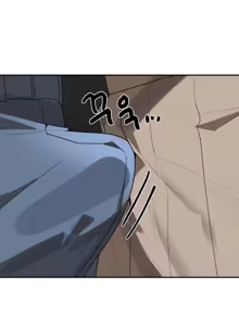 Page 1708 of 魔法少女服务 | Magic-Girl Service 1-52 - preview thumbnail