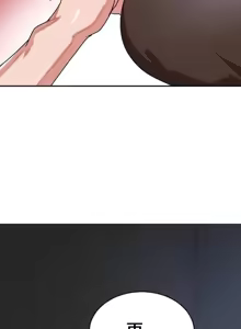 Page 1711 of 魔法少女服务 | Magic-Girl Service 1-52 - preview thumbnail