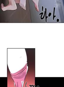 Page 1735 of 魔法少女服务 | Magic-Girl Service 1-52 - preview thumbnail