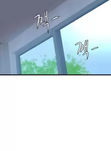 Page 220 of 魔法少女服务 | Magic-Girl Service 1-52 - preview thumbnail