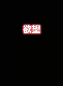 Page 3 of 魔法少女服务 | Magic-Girl Service 1-52 - preview thumbnail