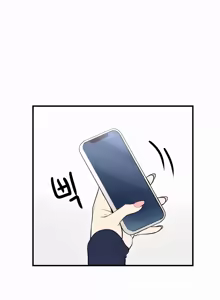 Page 411 of 魔法少女服务 | Magic-Girl Service 1-52 - preview thumbnail