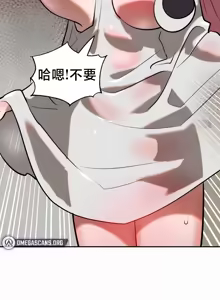 Page 590 of 魔法少女服务 | Magic-Girl Service 1-52 - preview thumbnail