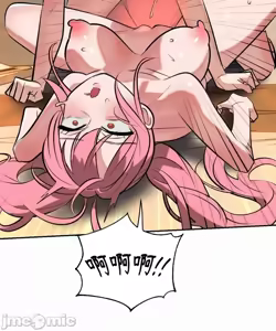 Page 647 of 魔法少女服务 | Magic-Girl Service 1-52 - preview thumbnail