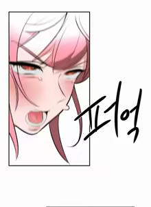 Page 652 of 魔法少女服务 | Magic-Girl Service 1-52 - preview thumbnail