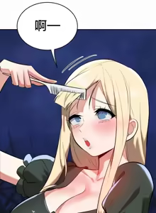 Page 672 of 魔法少女服务 | Magic-Girl Service 1-52 - preview thumbnail