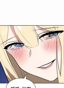 Page 679 of 魔法少女服务 | Magic-Girl Service 1-52 - preview thumbnail