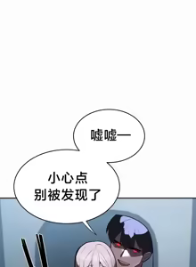Page 718 of 魔法少女服务 | Magic-Girl Service 1-52 - preview thumbnail