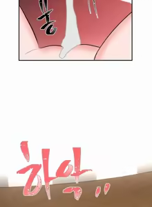 Page 896 of 魔法少女服务 | Magic-Girl Service 1-52 - preview thumbnail