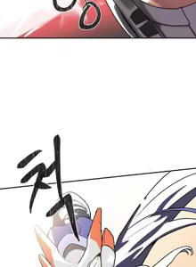 Page 981 of 魔法少女服务 | Magic-Girl Service 1-52 - preview thumbnail
