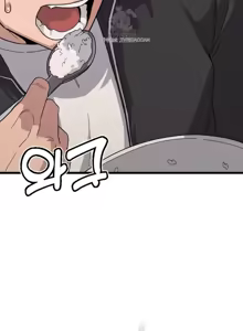 Page 1049 of Cosplay女友 | Cosplay Girlfriend 1-19 - preview thumbnail