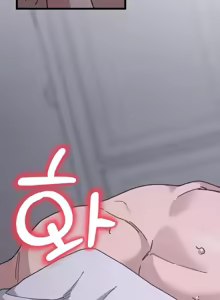 Page 1285 of Cosplay女友 | Cosplay Girlfriend 1-19 - preview thumbnail