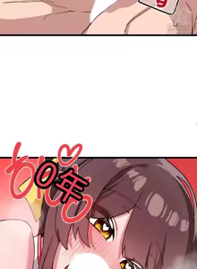 Page 1332 of Cosplay女友 | Cosplay Girlfriend 1-19 - preview thumbnail