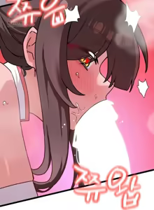 Page 1342 of Cosplay女友 | Cosplay Girlfriend 1-19 - preview thumbnail
