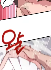 Page 1346 of Cosplay女友 | Cosplay Girlfriend 1-19 - preview thumbnail