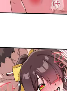 Page 1360 of Cosplay女友 | Cosplay Girlfriend 1-19 - preview thumbnail