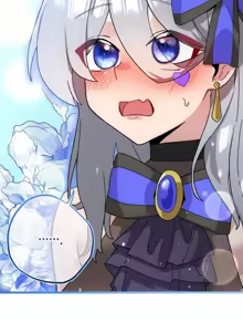 Page 1725 of Cosplay女友 | Cosplay Girlfriend 1-19 - preview thumbnail