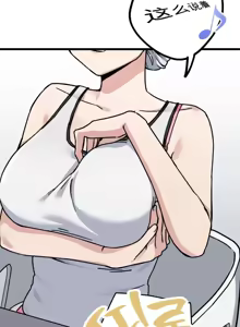 Page 186 of Cosplay女友 | Cosplay Girlfriend 1-19 - preview thumbnail