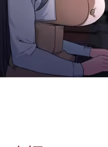 Page 285 of Cosplay女友 | Cosplay Girlfriend 1-19 - preview thumbnail