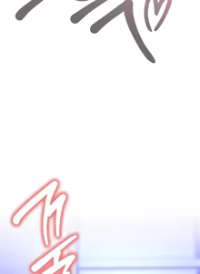 Page 415 of Cosplay女友 | Cosplay Girlfriend 1-19 - preview thumbnail