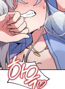 Page 475 of Cosplay女友 | Cosplay Girlfriend 1-19 - preview thumbnail