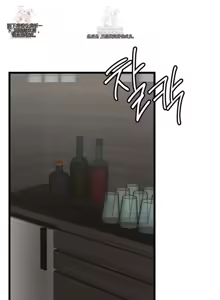 Page 577 of Cosplay女友 | Cosplay Girlfriend 1-19 - preview thumbnail