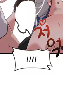Page 643 of Cosplay女友 | Cosplay Girlfriend 1-19 - preview thumbnail