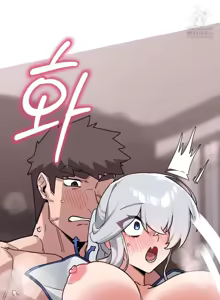 Page 758 of Cosplay女友 | Cosplay Girlfriend 1-19 - preview thumbnail