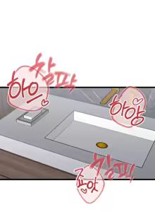 Page 878 of Cosplay女友 | Cosplay Girlfriend 1-19 - preview thumbnail