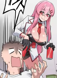 Page 89 of Cosplay女友 | Cosplay Girlfriend 1-19 - preview thumbnail