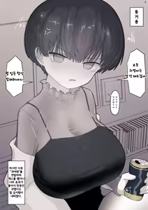 Page 102 of Otonari no Dekachichi Boyish Toshishita Osananajimi ni Okoraretaishi Aisaretai! Rin-chan 1 Eiichi no Matome 2 - preview thumbnail