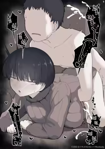 Page 109 of Otonari no Dekachichi Boyish Toshishita Osananajimi ni Okoraretaishi Aisaretai! Rin-chan 1 Eiichi no Matome 2 - preview thumbnail