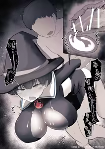 Page 100 of Otonari no Dekachichi Boyish Toshishita Osananajimi ni Okoraretaishi Aisaretai! Rin-chan 1 Eiichi no Matome 2 - preview thumbnail