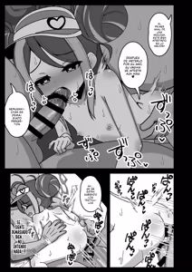 Page 16 of Kusuri Asobi. | Jugando con Medicamentos. - preview thumbnail