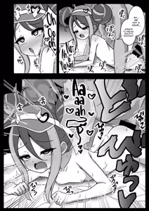 Page 19 of Kusuri Asobi. | Jugando con Medicamentos. - preview thumbnail