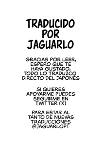 Page 23 of Kusuri Asobi. | Jugando con Medicamentos. - preview thumbnail