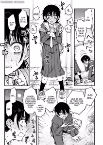 Page 121 of Inkya Doushi no Sex ga Ichiban Eroi yo ne - El momento en el que dos introvertidos tienen sexo es el más erótico ¿No？ - preview thumbnail