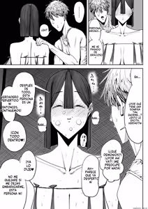Page 46 of Dekkai Shiri no Hitozuma to Asa made Yarimakutta Hanashi｜Una Historia Sobre Tener Sexo con una Esposa Culona Hasta Amanecer - preview thumbnail