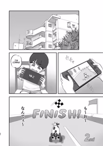Page 85 of Akogare no Model Jimusho ni Haitta Kekka… | The result of joining the modeling agency I've always admired... - preview thumbnail